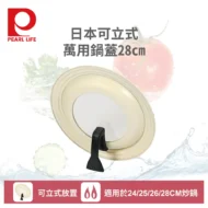 H7107-73L-1